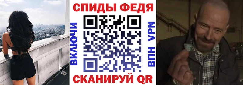 кракен онион  Набережные Челны  Amphetamine Розовый 