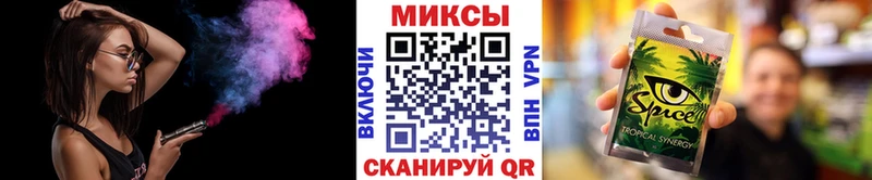 БУТИРАТ бутик  Набережные Челны 