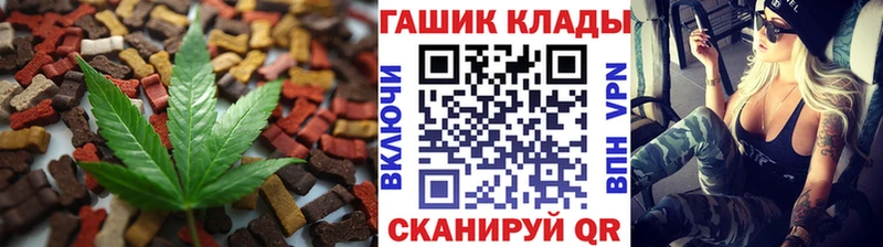 kraken как войти  Набережные Челны  Печенье с ТГК конопля  хочу наркоту 