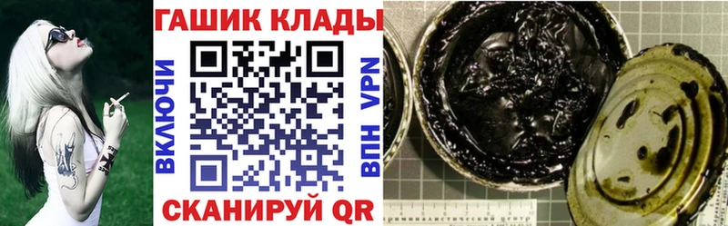 Гашиш индика сатива  Набережные Челны 