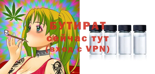 Альфа ПВП Алексеевка