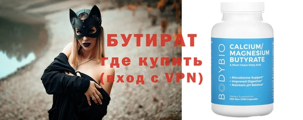 Альфа ПВП Алексеевка