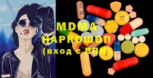 Альфа ПВП Алексеевка