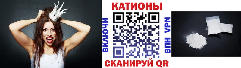 Мефедрон мяу мяу  ОМГ ОМГ ССЫЛКА  Набережные Челны  даркнет сайт 